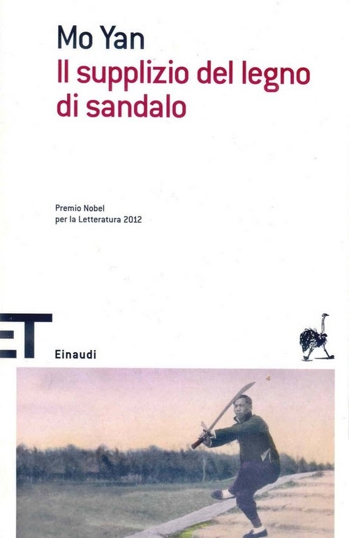 Il supplizio del legno di sandalo